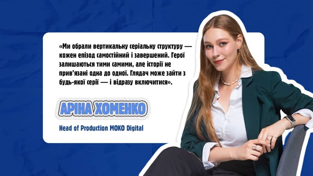 «Навчити вчити барист»