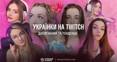 Twitch1 (1)