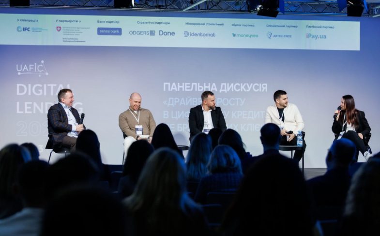 Ukrainе Fintech Week 2026