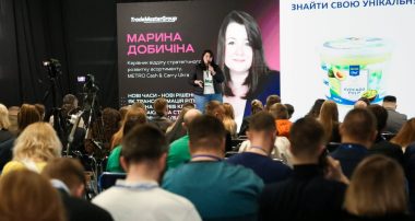 Big Trade-Marketing Show-2026