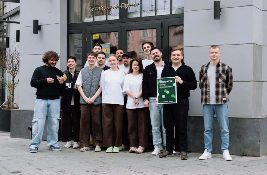 Bolt Food Awards 2026