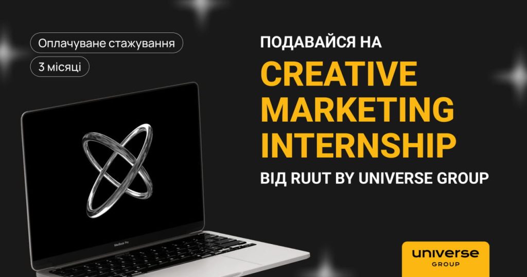 Creative Marketing Internship