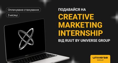 Creative Marketing Internship