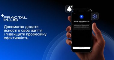 FRACTAL PLUS