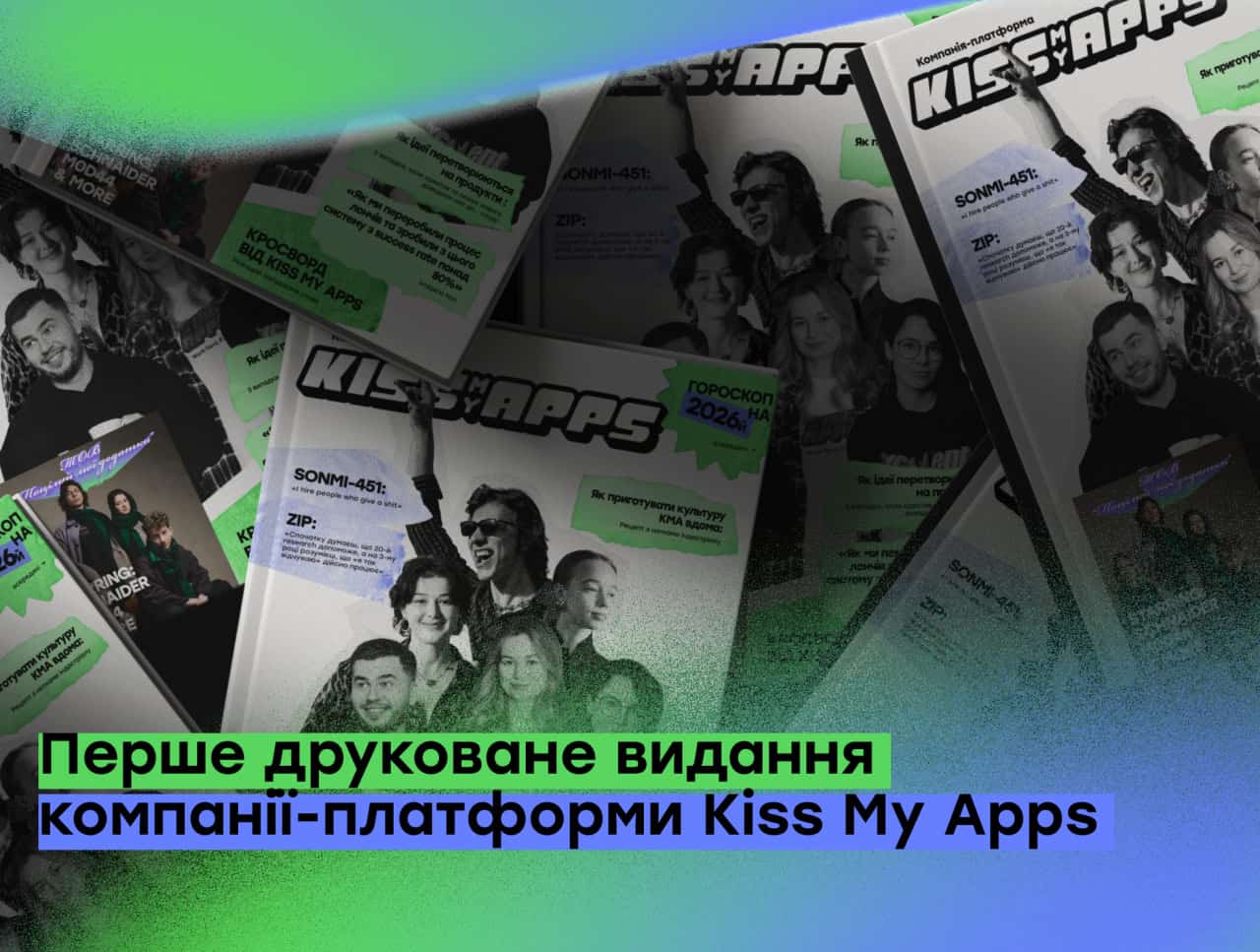 Kiss My Apps