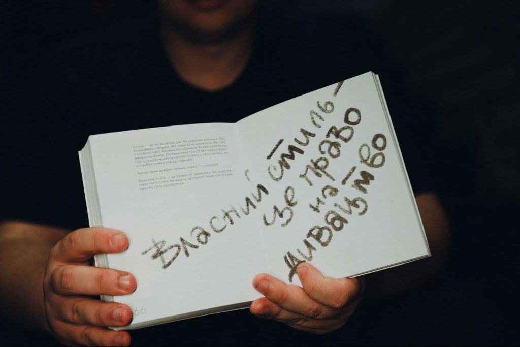 Метод Казана