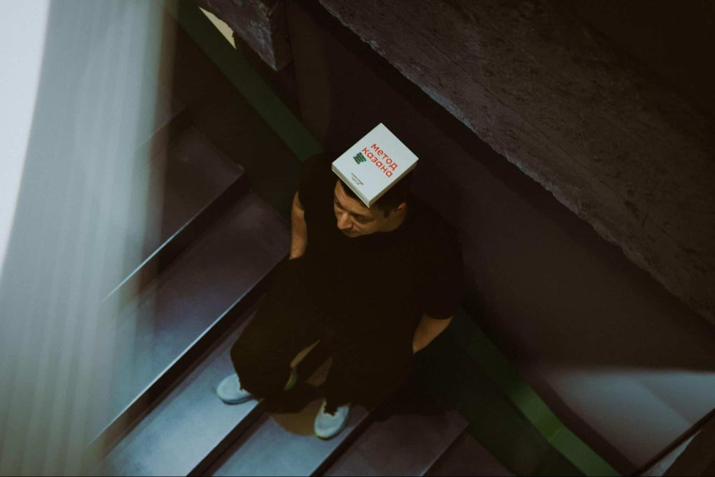 Метод Казана