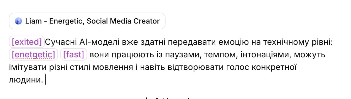 Сучасні AI-моделі 