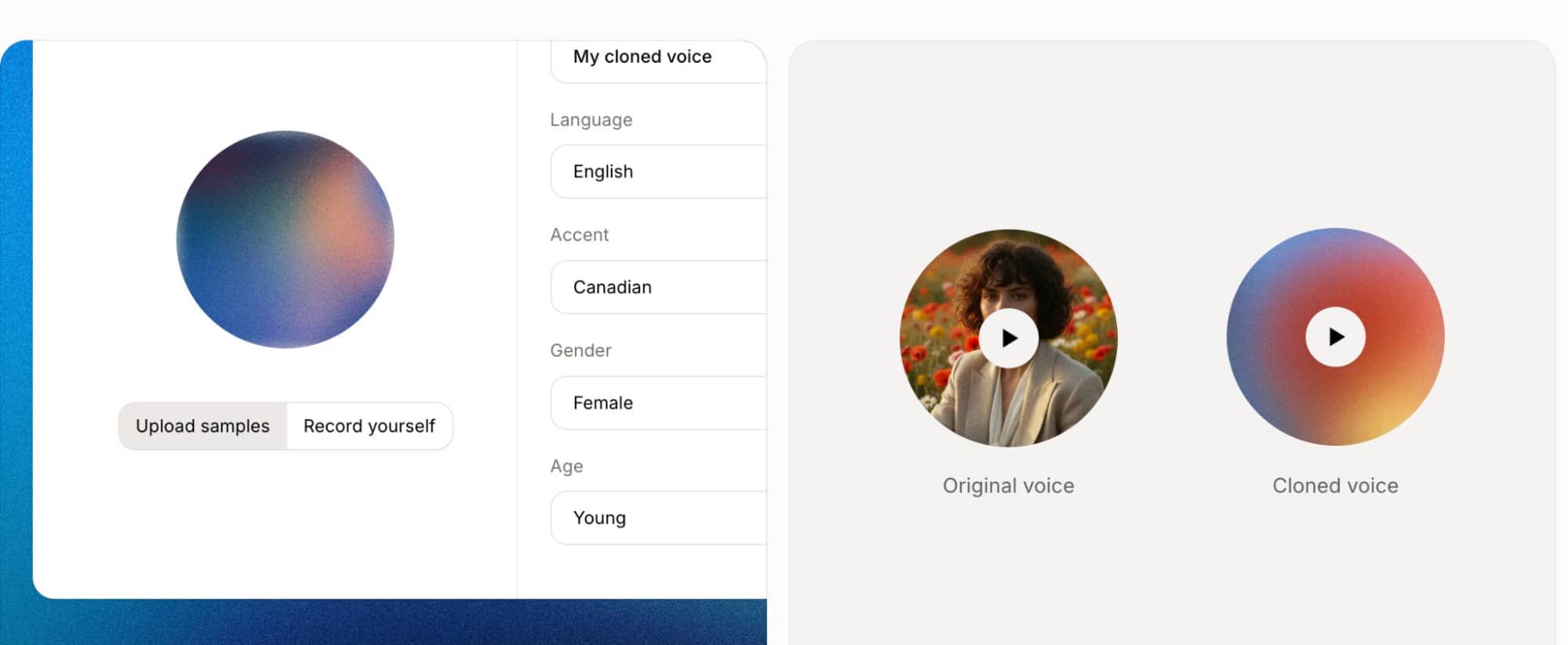 Створення власного голосу