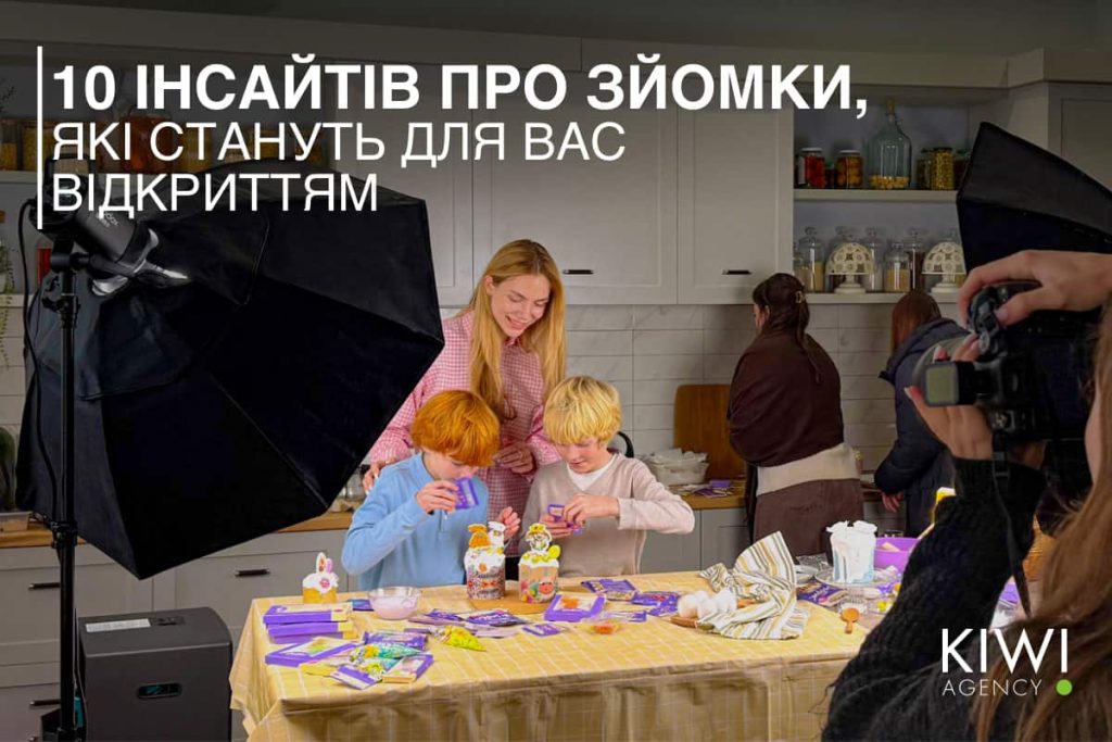 Kiwi Agency