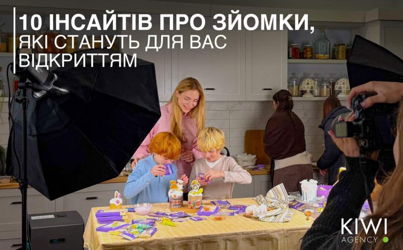 Kiwi Agency