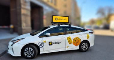 Uklon Ads