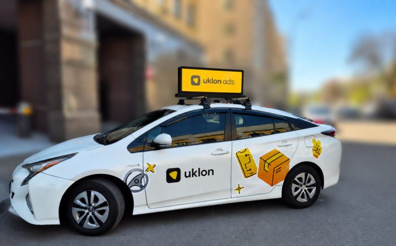 Uklon Ads