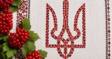 Вишиванка