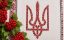 Вишиванка