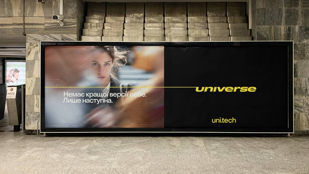 Universe