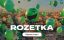 21 цікавий факт про Rozetka
