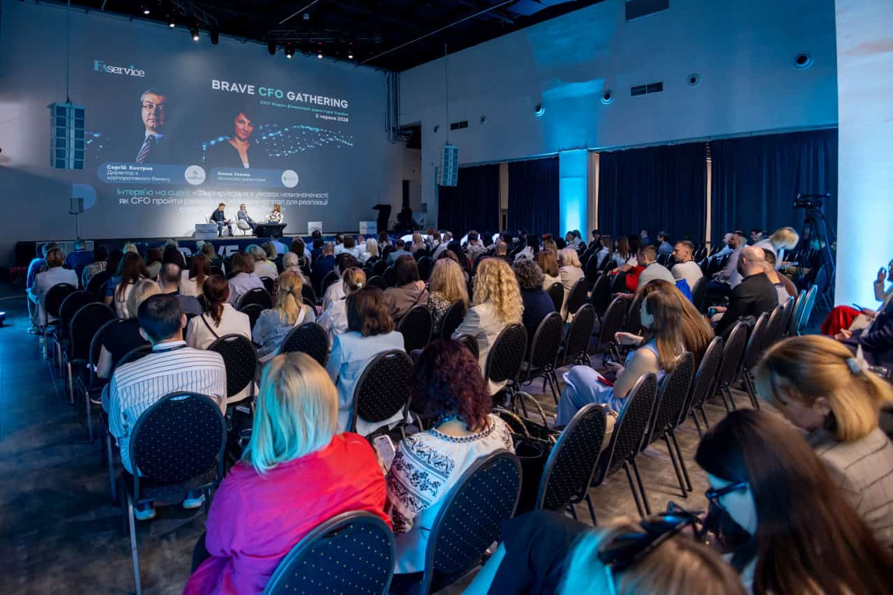 Що означає бути BRAVE CFO у 2026 році: підсумки Brave CFO Gathering