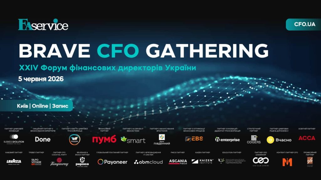 BRAVE CFO 