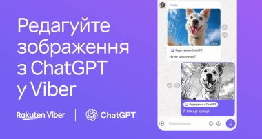 Viber інтегрував ChatGPT
