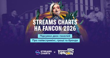 FANCON 2026