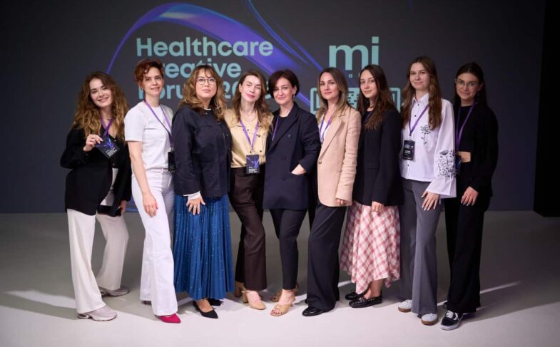 Healthcare Creative Forum