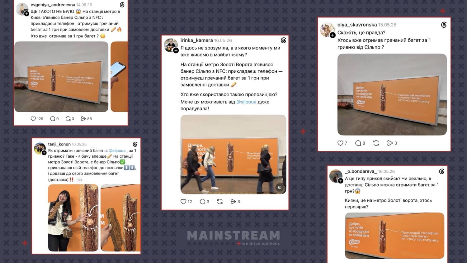 Публікації @evgeniya_anreevna, @tanji_konon, @irinka_kamera, @olya_skavronska та @_o.bondareva у Threads