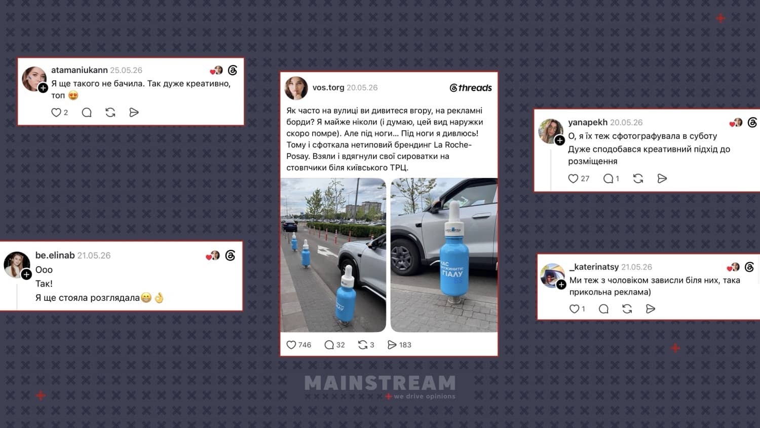 Публікації @atamaniukann, @be.elinab, @vos.torg, @yanapekh та @_katerinatsy у Threads