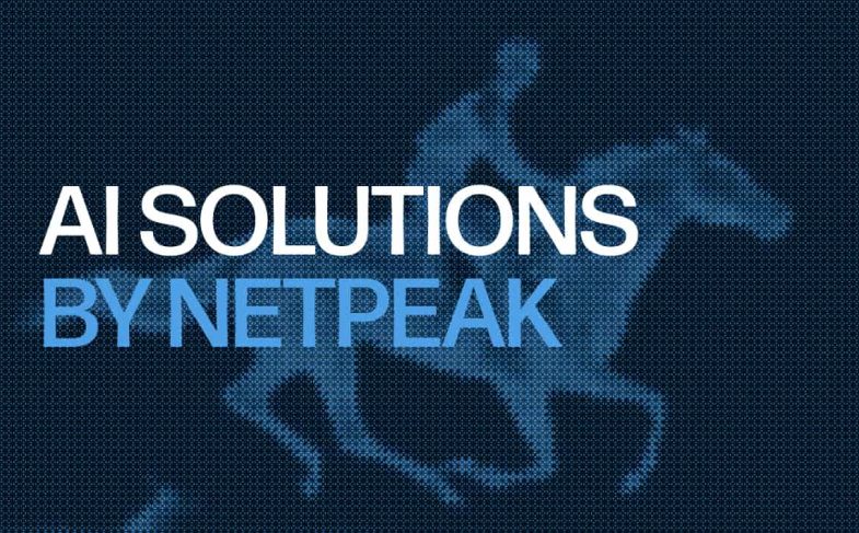 Netpeak
