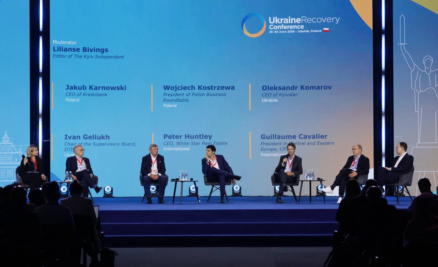 Конференції з відновлення України (URC 2026) в польському Гданську