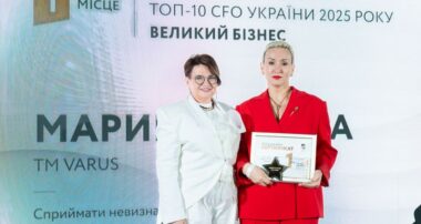 Фінансова директорка мережі VARUS Марина Паніна