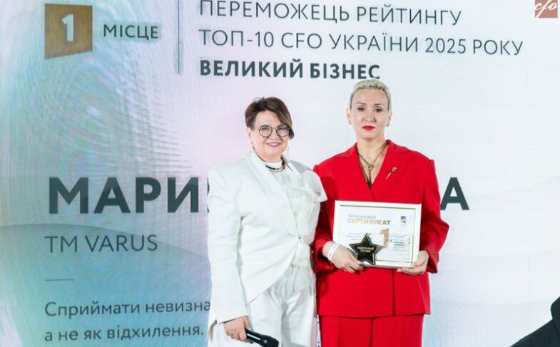 Фінансова директорка мережі VARUS Марина Паніна
