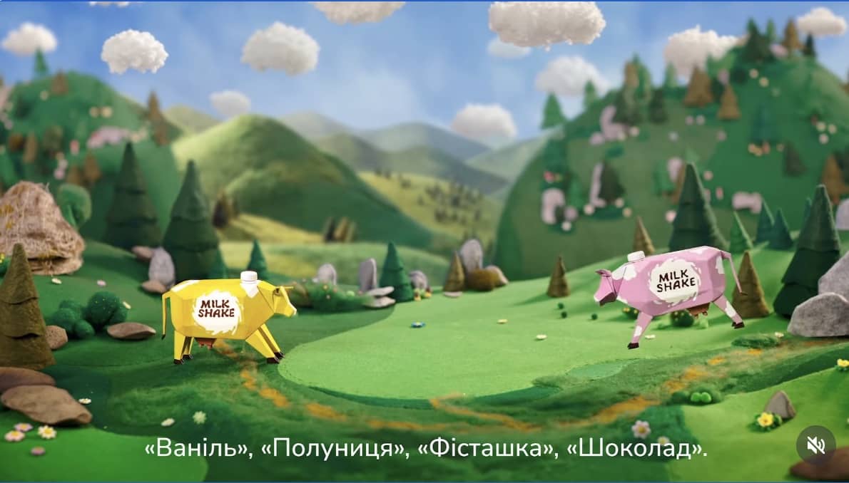 Поки 97% маркетологів пишуть промпти, Галичина дістала голку та фетр
