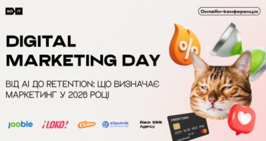 Digital Marketing Day