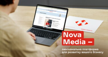 Nova Media
