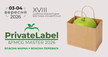 PrivateLabel