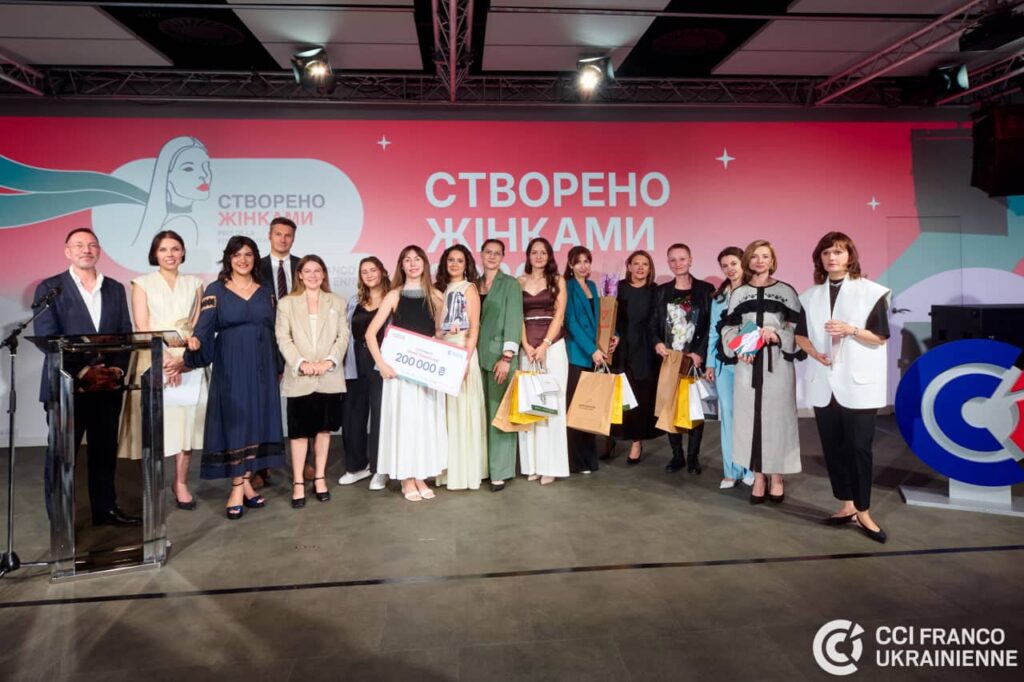 «Створено Жінками»