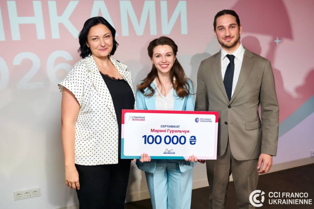 Марина Гуральчук