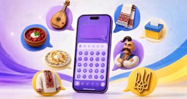 Голосування у Viber за нові українські емодзі до Дня Незалежності України`