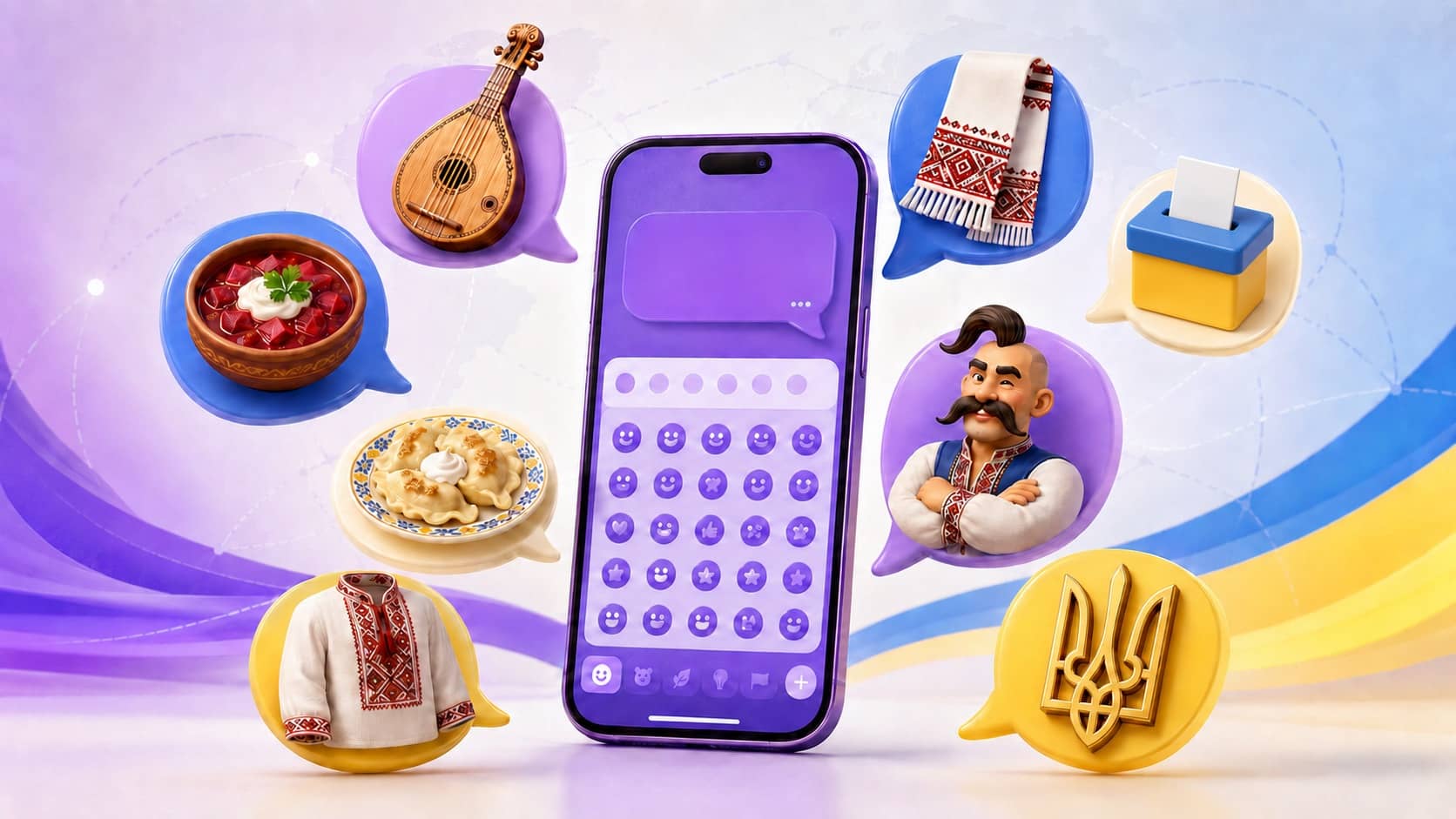 Борщ, дуля чи тризуб: Viber додасть два українські емодзі до глобальної розкладки