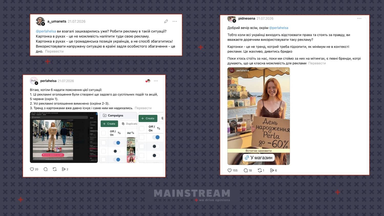 Публікації @pidnesena, @perlahelsa, @a_umanets у Threads