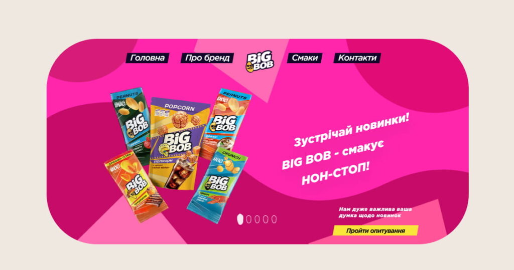  Big Bob