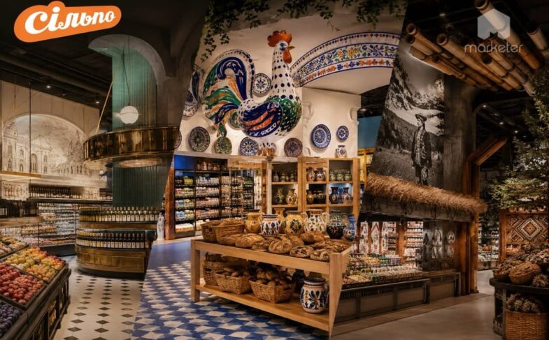 «Сільпо» вдесяте потрапили до рейтингу Europe’s Finest Store