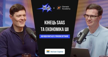 Подкаст "Кляті маркетологи"