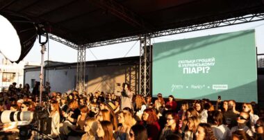 піар-агенція znamy