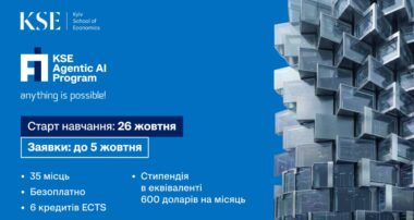 KSE Agentic AI School