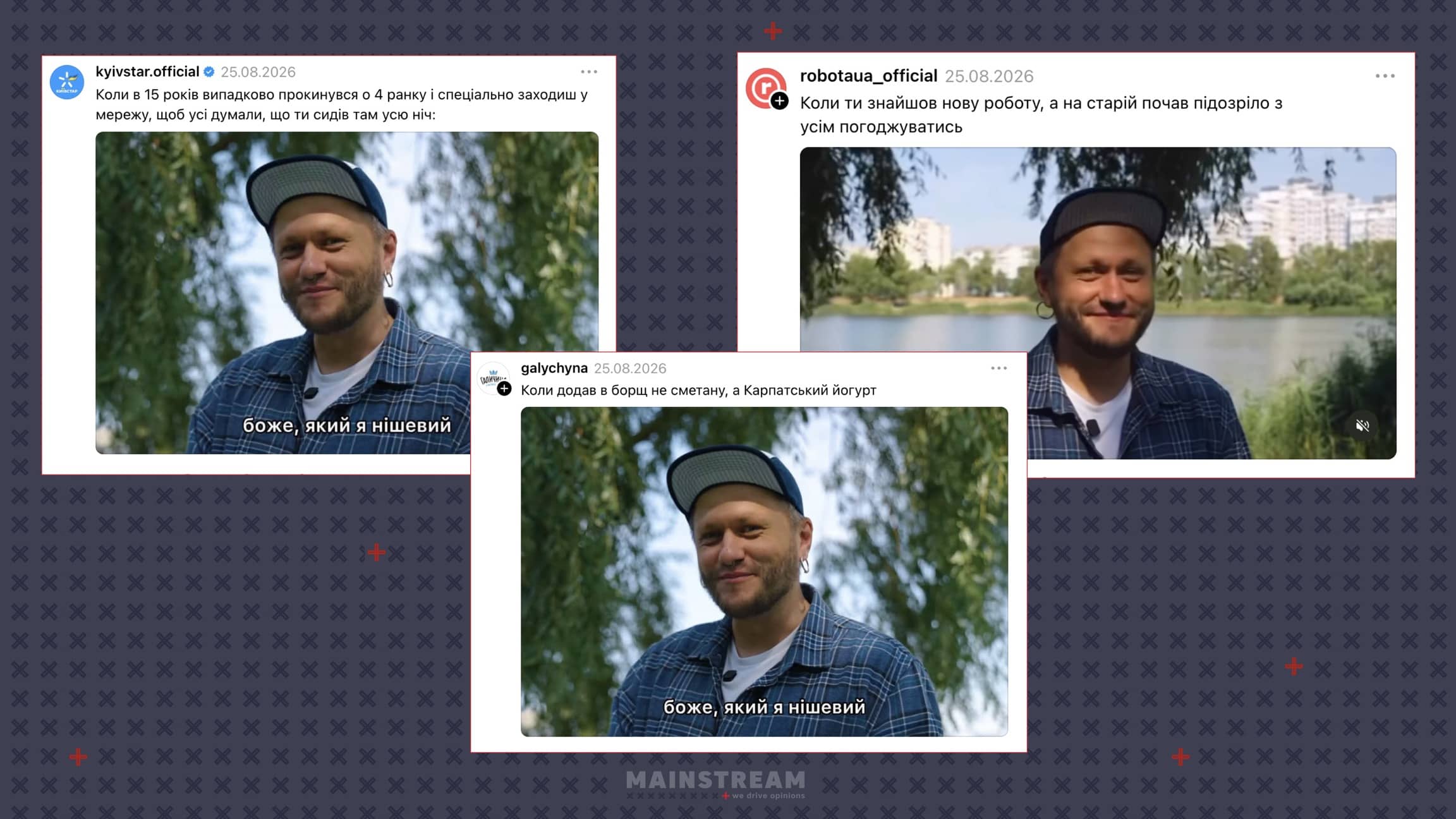 «Публикации