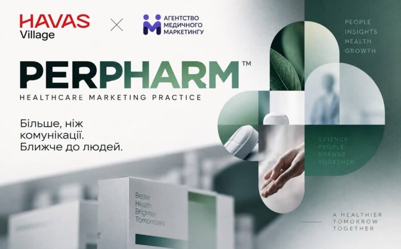 Партнерство заради здоровішого майбутнього