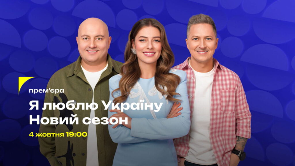 ТЕТ