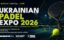 Ukrainian Padel Expo